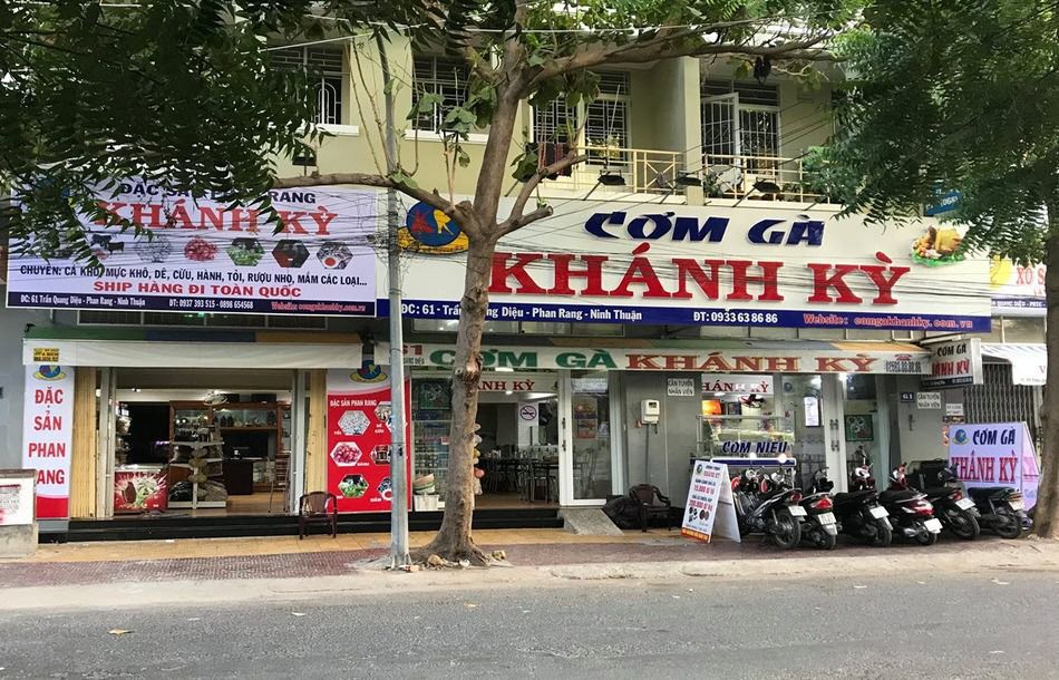 Quán cơm gà Khánh Kỳ