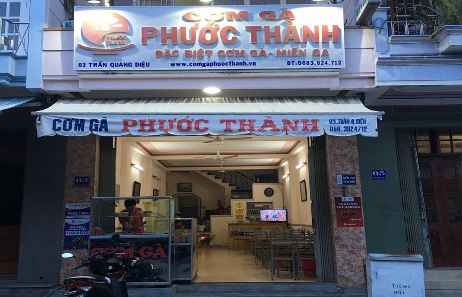 Quán cơm gà Phước Thành