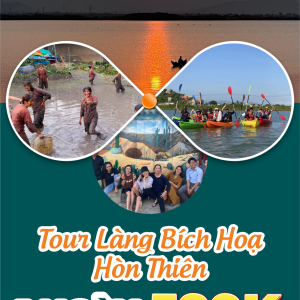 Tour khám phá làng bích họa Hòn Thiên