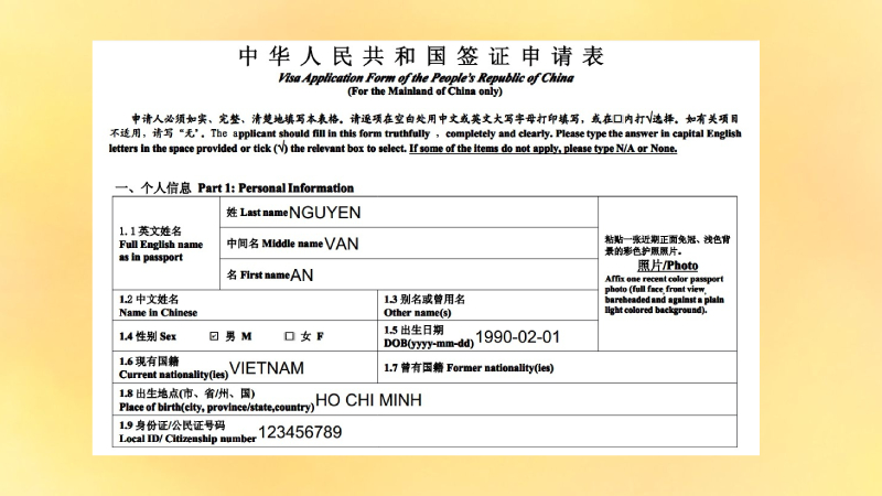 Mẫu tờ khai xin Visa Trung Quốc