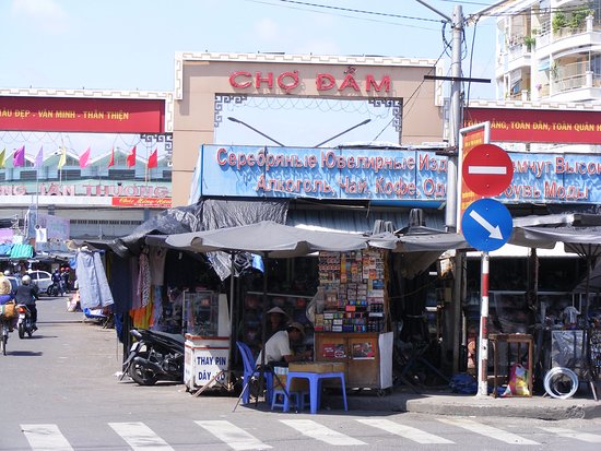 Chợ Đầm Nha Trang